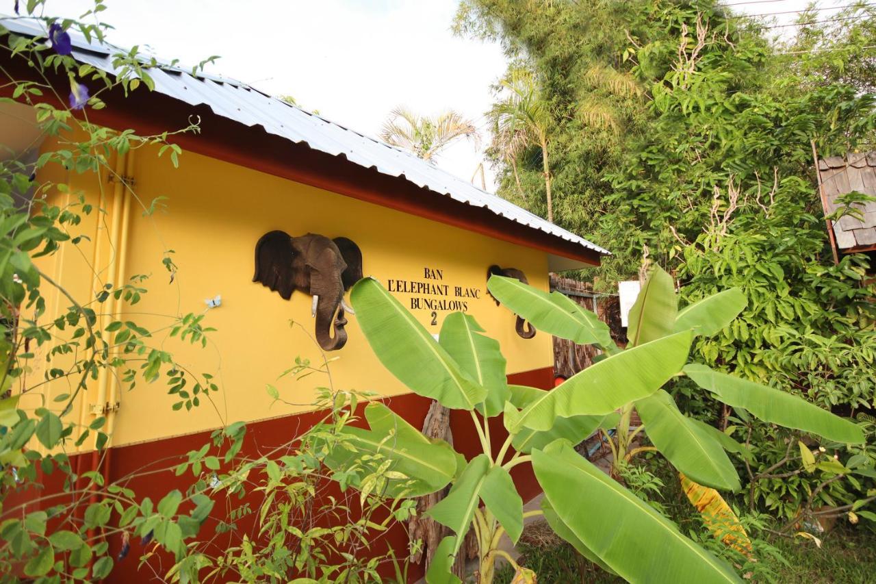 Ban Elephant Blanc Bungalow Kata Beach  Exterior photo